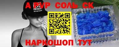 хмурый Кингисепп