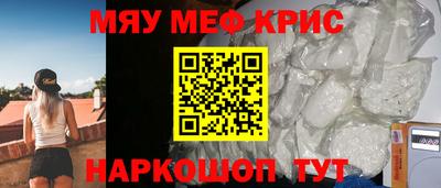 хмурый Кингисепп