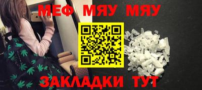 хмурый Кингисепп