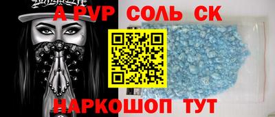 гидропоника Кимры