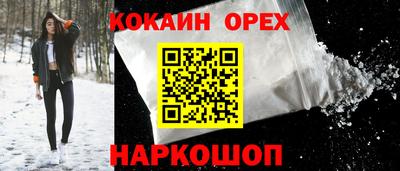 гидропоника Кимры