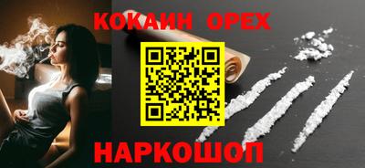 гидропоника Кимры