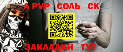 хмурый Кингисепп