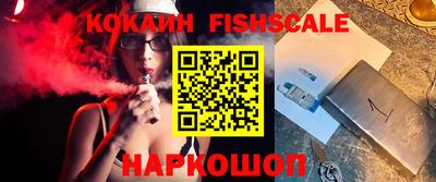 гидропоника Кимры
