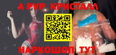 MESCALINE Кинель