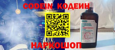 гидропоника Кимры
