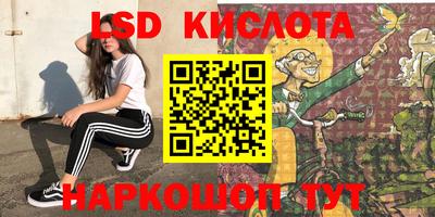 хмурый Кингисепп