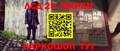 гидропоника Кимры