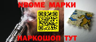 гидропоника Кимры