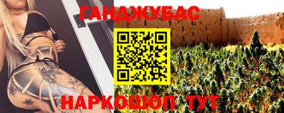 гидропоника Кимры