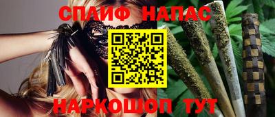 MESCALINE Кинель