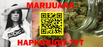 MESCALINE Кинель
