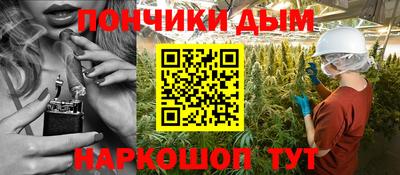 MESCALINE Кинель