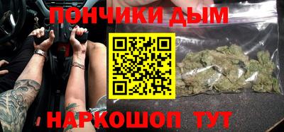 ГАЛЛЮЦИНОГЕННЫЕ ГРИБЫ Тверь