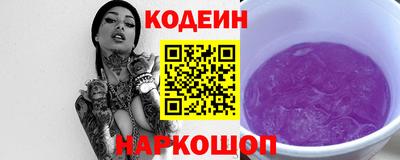 гидропоника Кимры