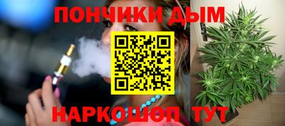 MESCALINE Кинель