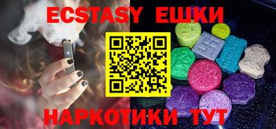 гидропоника Кимры