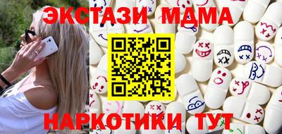 хмурый Кингисепп