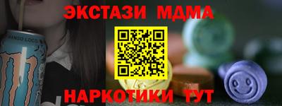хмурый Кингисепп