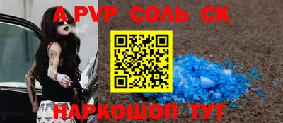 гидропоника Кимры