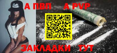 гидропоника Кимры