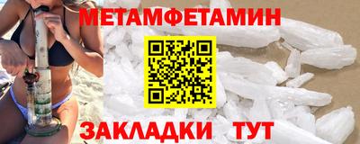 гидропоника Кимры
