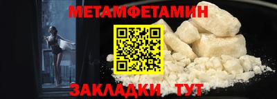 гидропоника Кимры