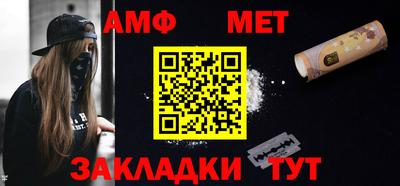 MESCALINE Кинель
