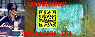 стаф Тара