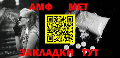 хмурый Кингисепп