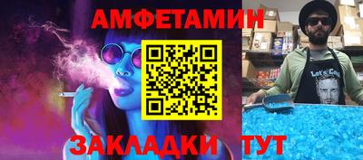 гидропоника Кимры