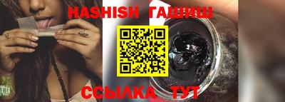 хмурый Кингисепп