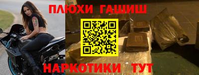 гидропоника Кимры