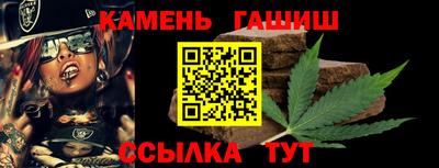 MESCALINE Кинель