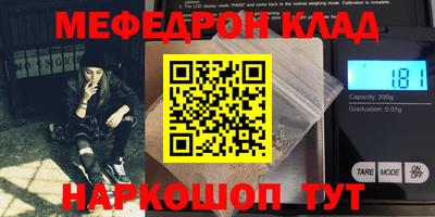 хмурый Кингисепп