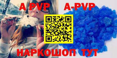 MESCALINE Кинель