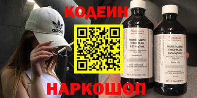 гидропоника Кимры