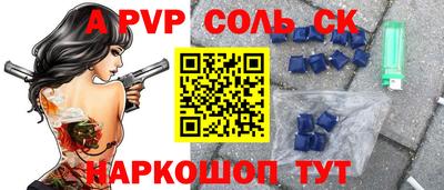 гидропоника Кимры