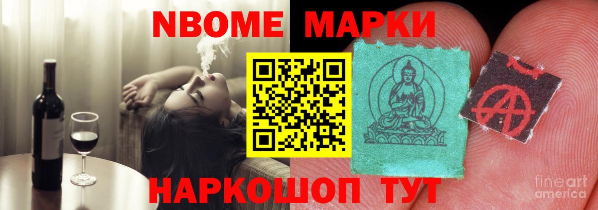 Лсд 25 экстази ecstasy  Вход с VPN  ЛСД экстази кислота  Красногорск 